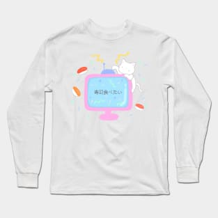 Retro TV and Cat Long Sleeve T-Shirt